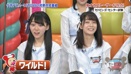 vkjg180116-0152100893