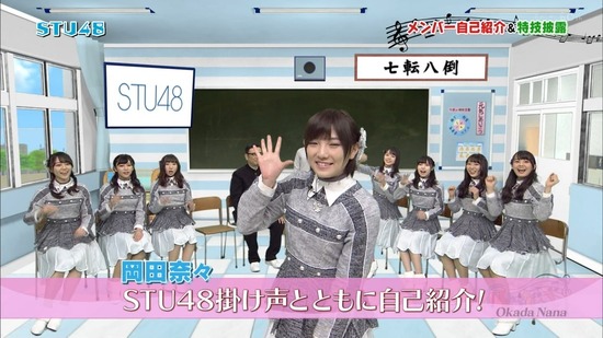 vkjg180120-0157220022