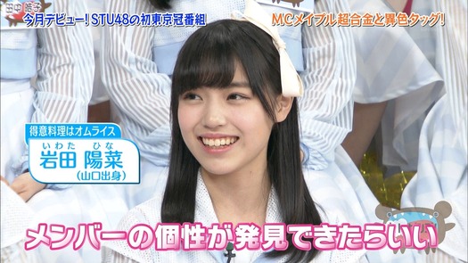 vkjg180116-0133520717