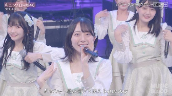 58ef8c98