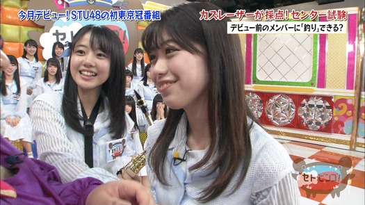 vkjg180116-0148500122