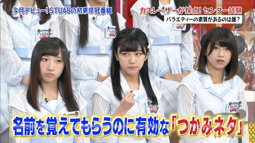 vkjg180116-0135260628