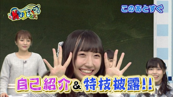 vkjg180120-0152130964