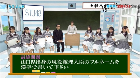 vkjg180120-0211020302