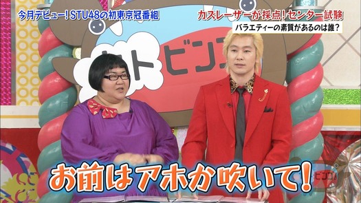 vkjg180116-0140110309