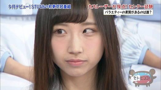 vkjg180116-0139530372