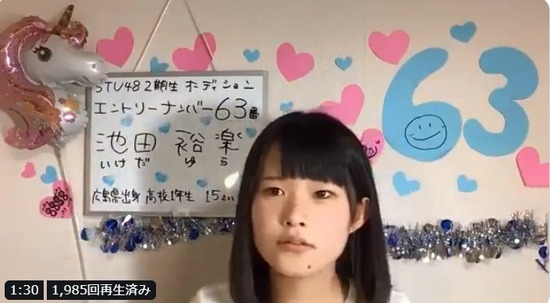 2019y11m05d_202904736