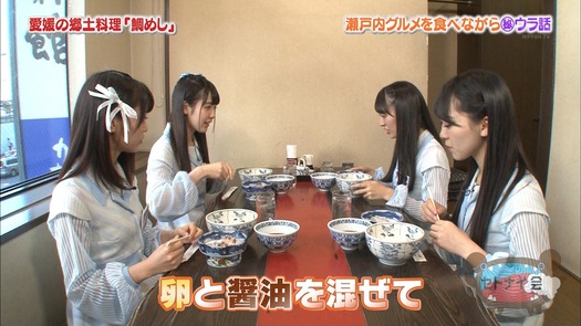 vkjg180116-0154190937