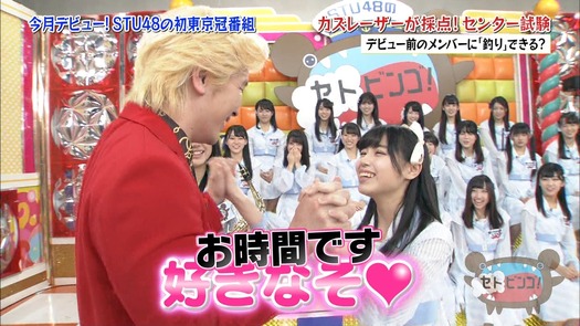 vkjg180116-0146520449