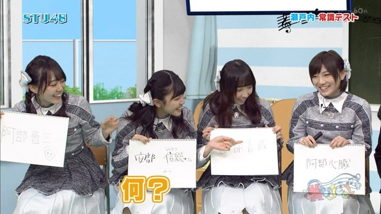 vkjg180120-0211580304