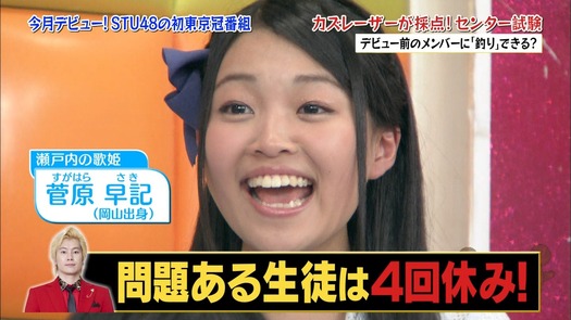 vkjg180116-0146110120