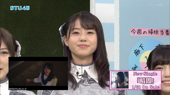 vkjg180120-0219030135