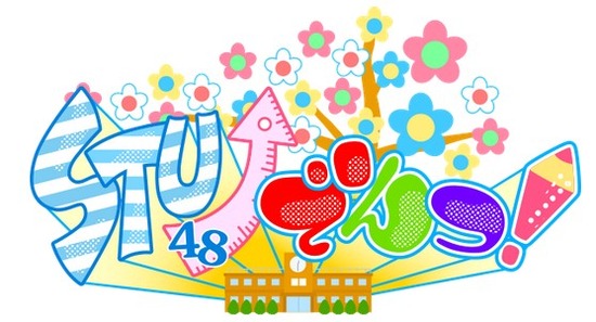 2018y09m29d_053916228