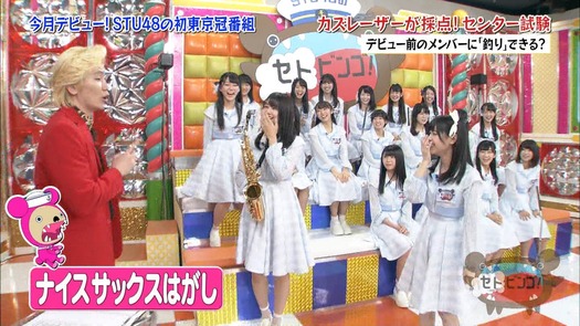 vkjg180116-0147260840