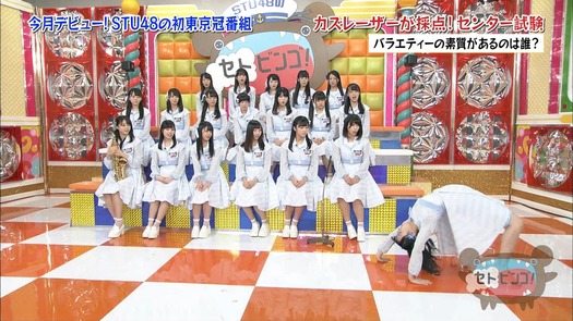 vkjg180116-0142290184