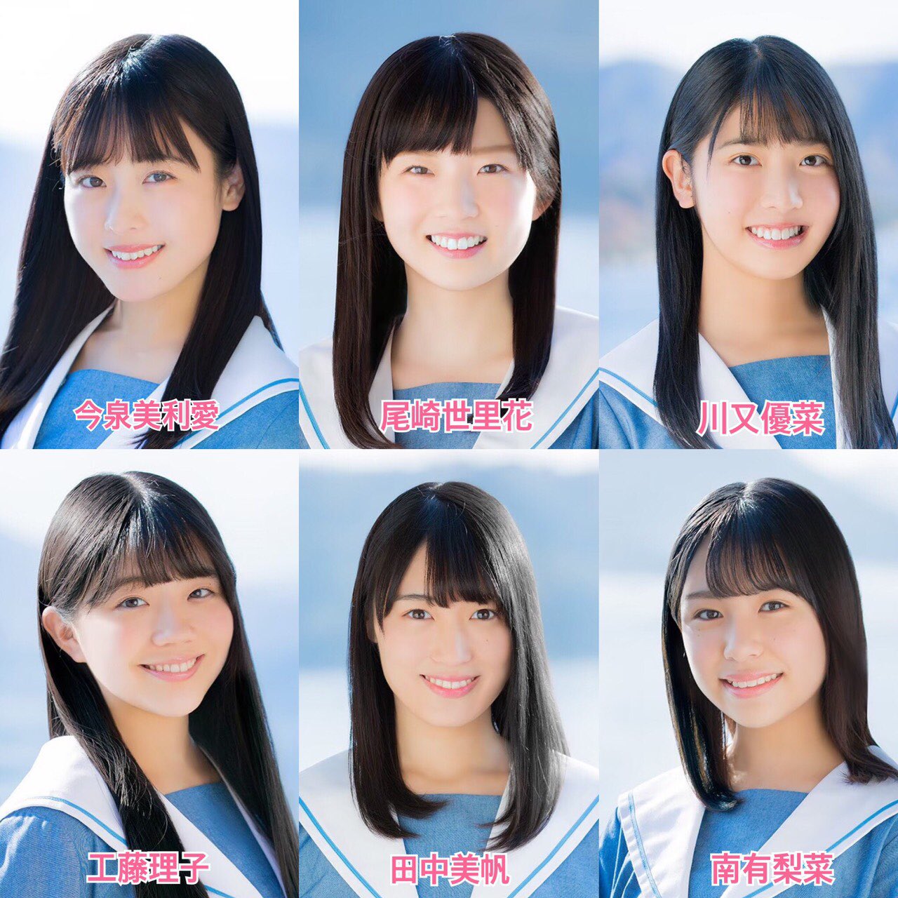 Stu48まとめニュース 瀬戸内48 今泉美莉愛