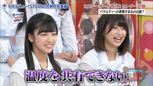 vkjg180116-0140420987