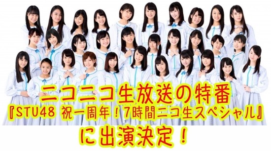 2018y03m31d_124035739