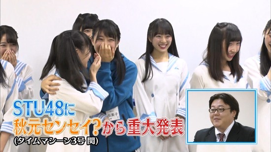 vkjg171219-0153140220