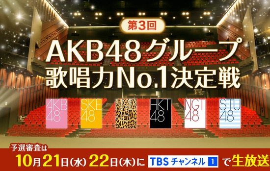 o1000063414813038651