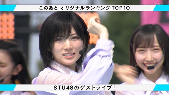 cuio200830-0114140107