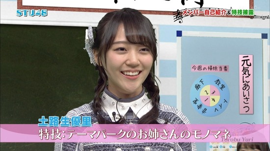 vkjg180120-0200070603