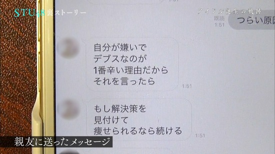 vkjg171226-0246360614