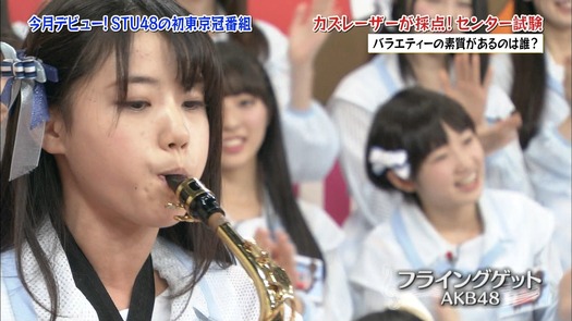 vkjg180116-0137090533