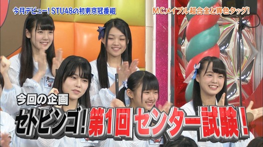 vkjg180116-0134110483