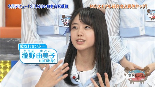 vkjg180116-0133420293