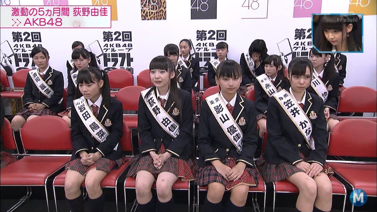 Stu48まとめニュース 瀬戸内48 おぎゆか