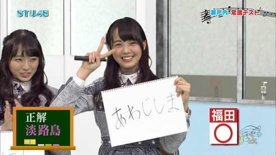 vkjg180120-0209140824