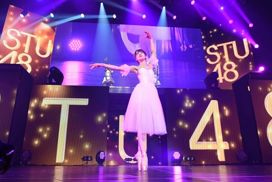 img20200118STU484-1536x1024