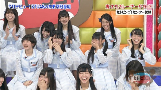 vkjg180116-0150390109