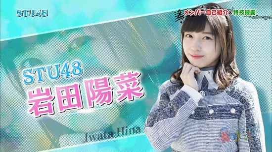 vkjg180120-0158280335