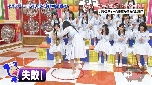 vkjg180116-0138380435