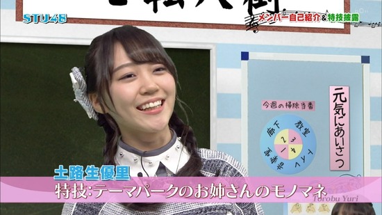 vkjg180120-0200180724