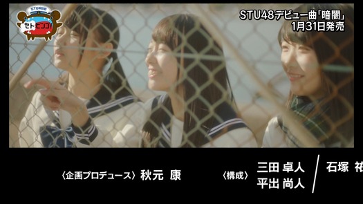 vkjg180116-0158110904