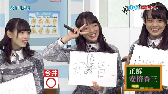 vkjg180120-0212510482