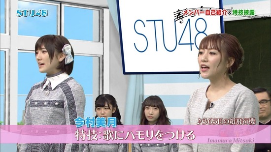 vkjg180120-0159460949