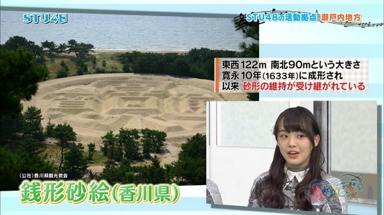 vkjg180120-0207240895