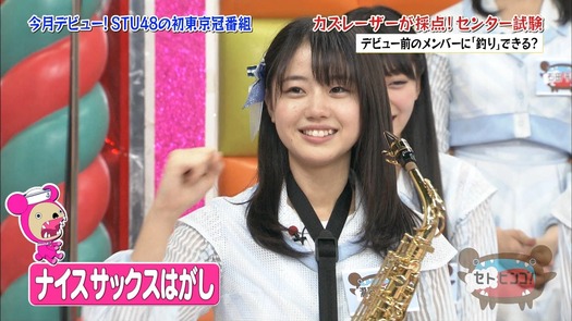 vkjg180116-0147330811