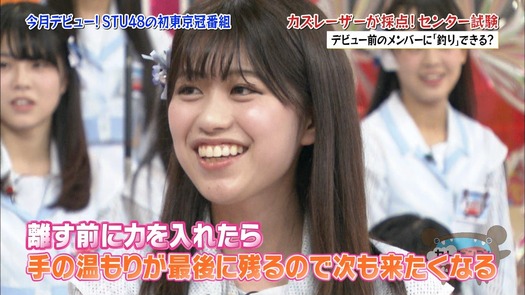 vkjg180116-0149380671