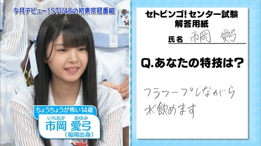 vkjg180116-0138080846