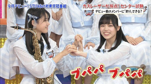 vkjg180116-0145590217