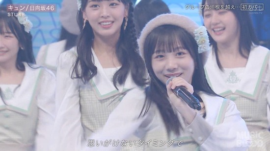 50584c8d