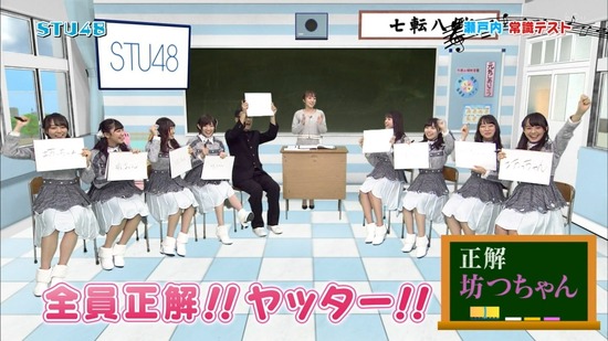 vkjg180120-0209550599