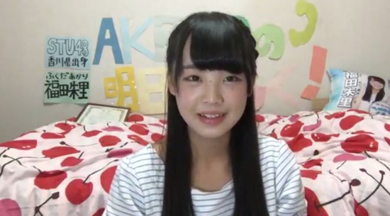 2017y08m30d_075154403