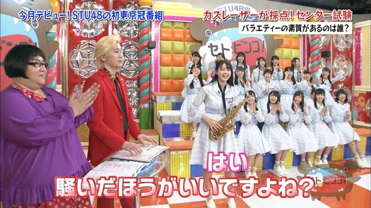 vkjg180116-0136550778