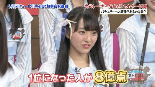 vkjg180116-0143180203